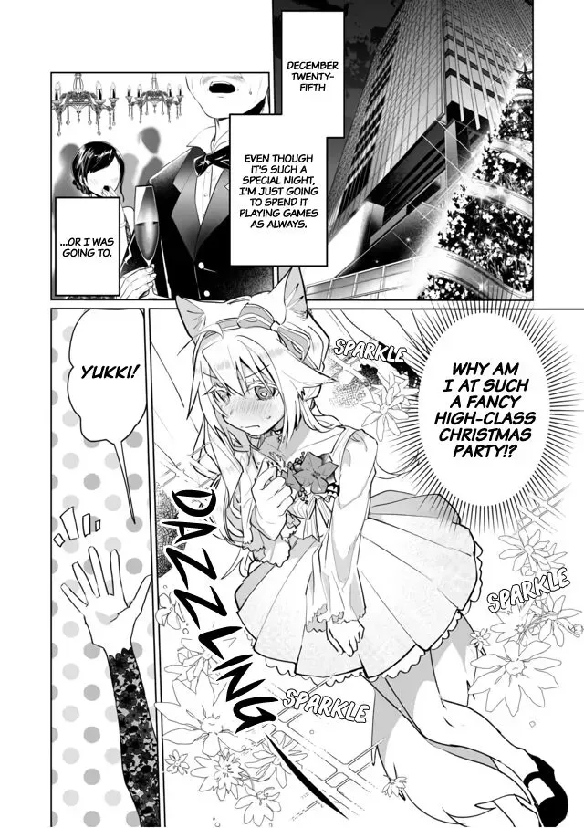 Nekomusume Shoukougun Chapter 69 page 2