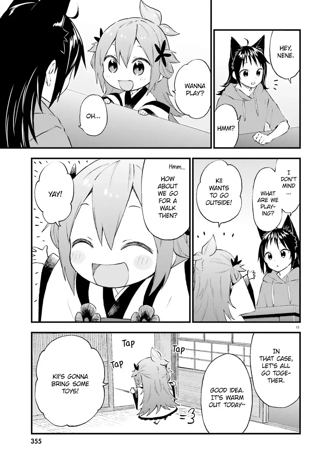 Ayakashiko Chapter 61 page 13