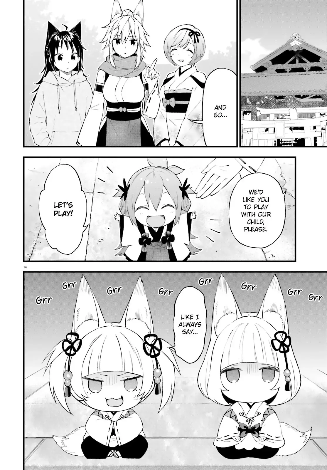 Ayakashiko Chapter 61 page 14