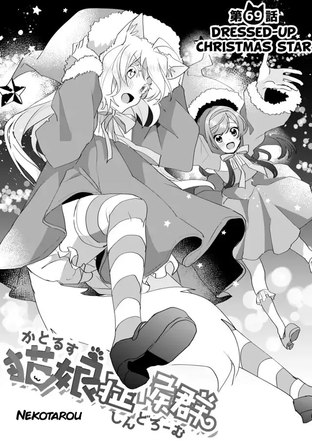 Nekomusume Shoukougun Chapter 69 page 1