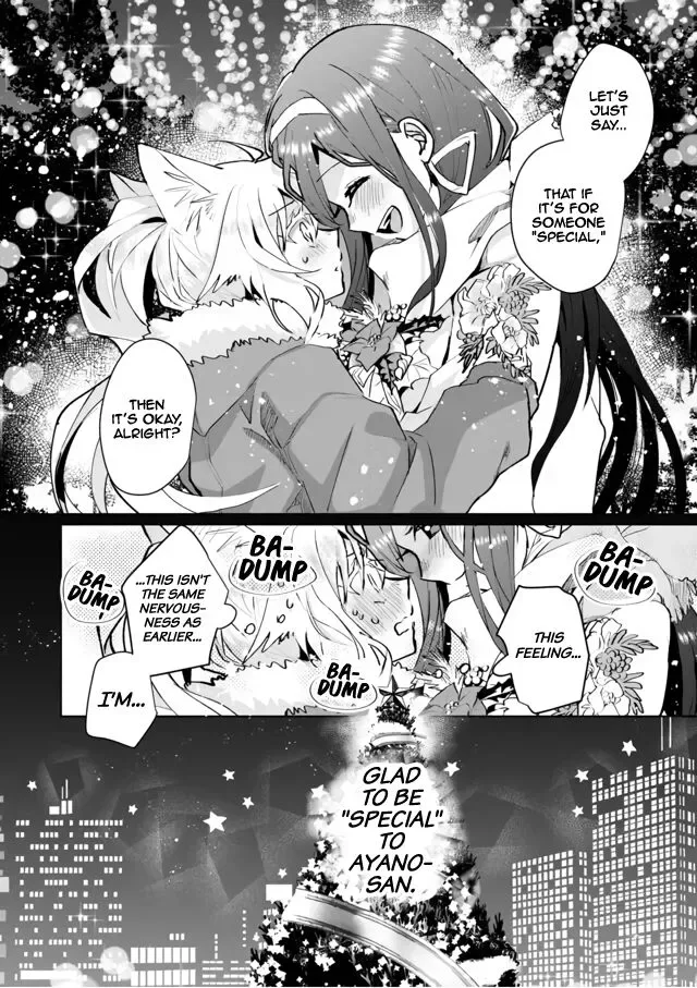 Nekomusume Shoukougun Chapter 69 page 12