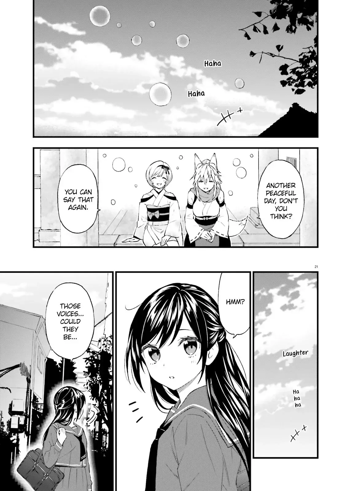 Ayakashiko Chapter 61 page 21