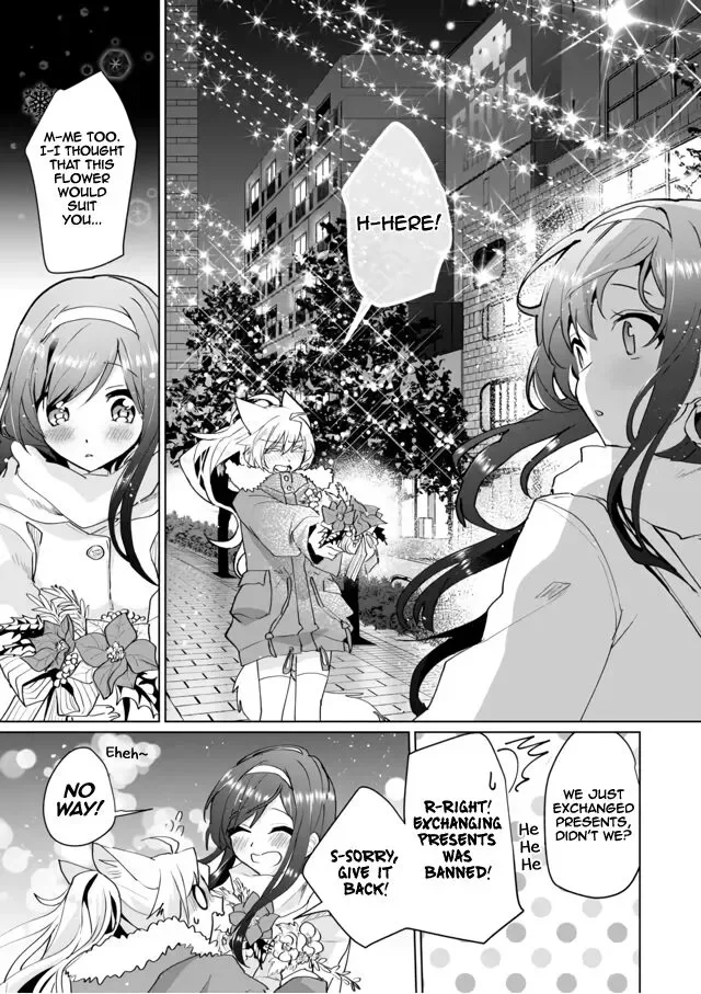 Nekomusume Shoukougun Chapter 69 page 11