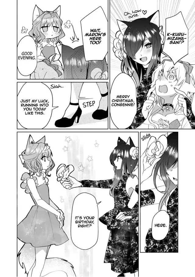 Nekomusume Shoukougun Chapter 69 page 6