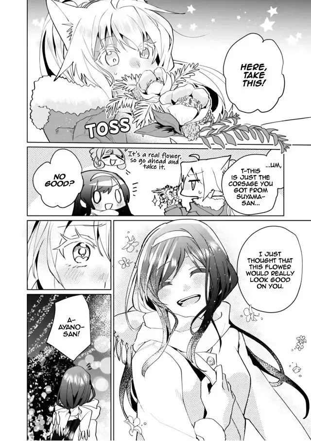 Nekomusume Shoukougun Chapter 69 page 10