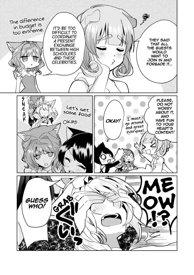 Nekomusume Shoukougun Chapter 69 page 5