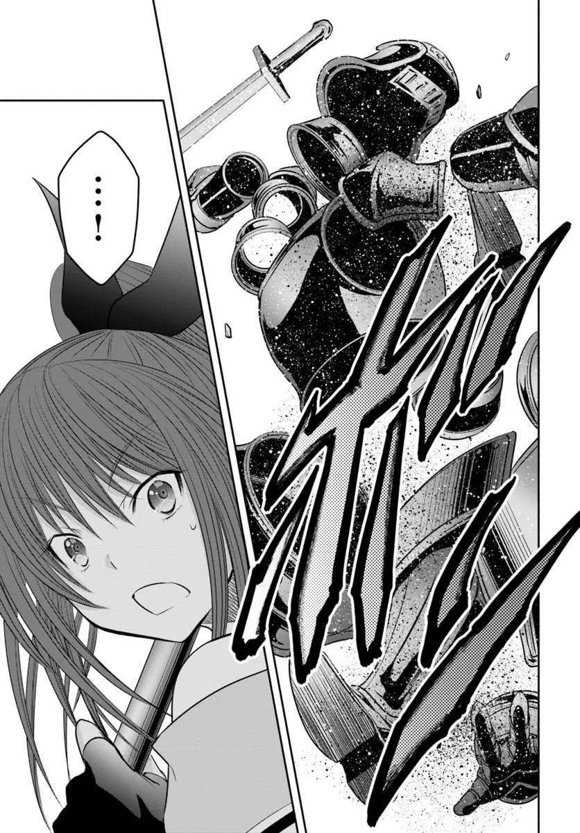 Hachinan tte, Sore wa Nai Deshou! Chapter 30 page 22