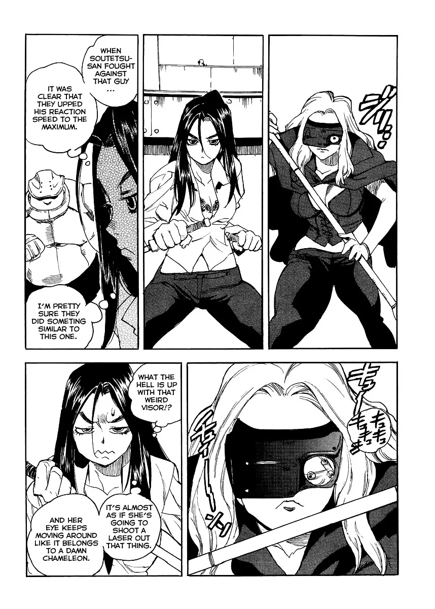 Aiki-S Chapter 33 page 4