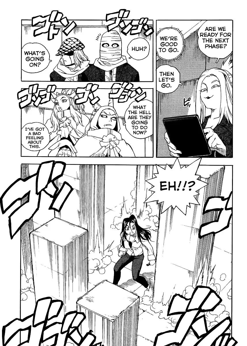 Aiki-S Chapter 33 page 9