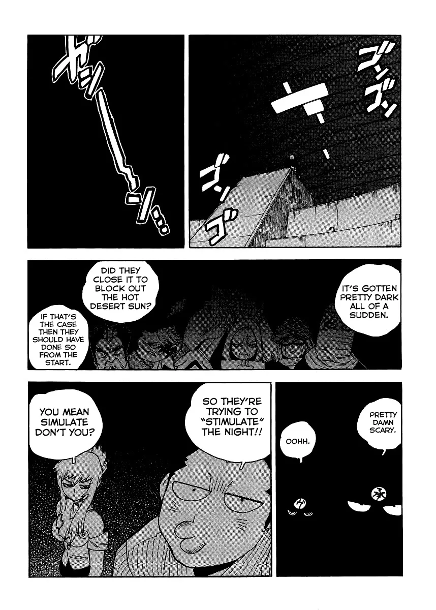 Aiki-S Chapter 33 page 12