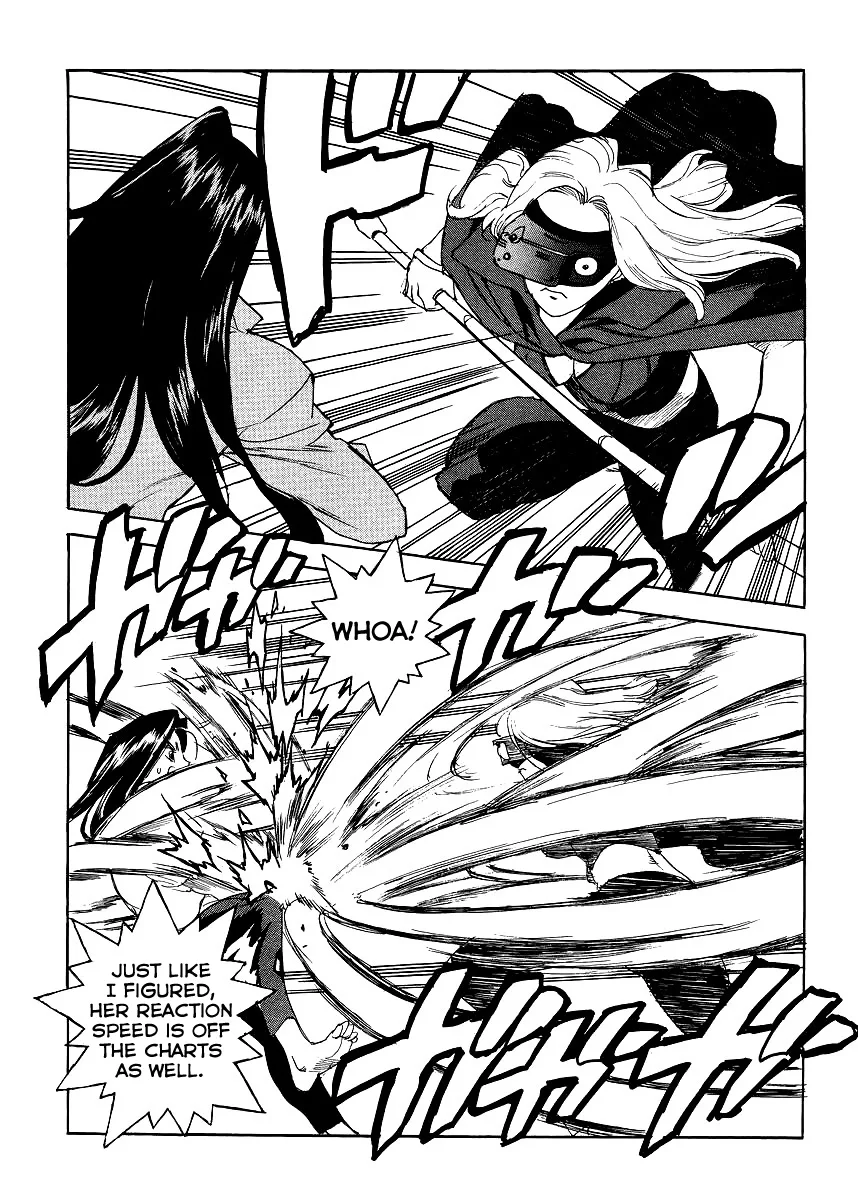 Aiki-S Chapter 33 page 7