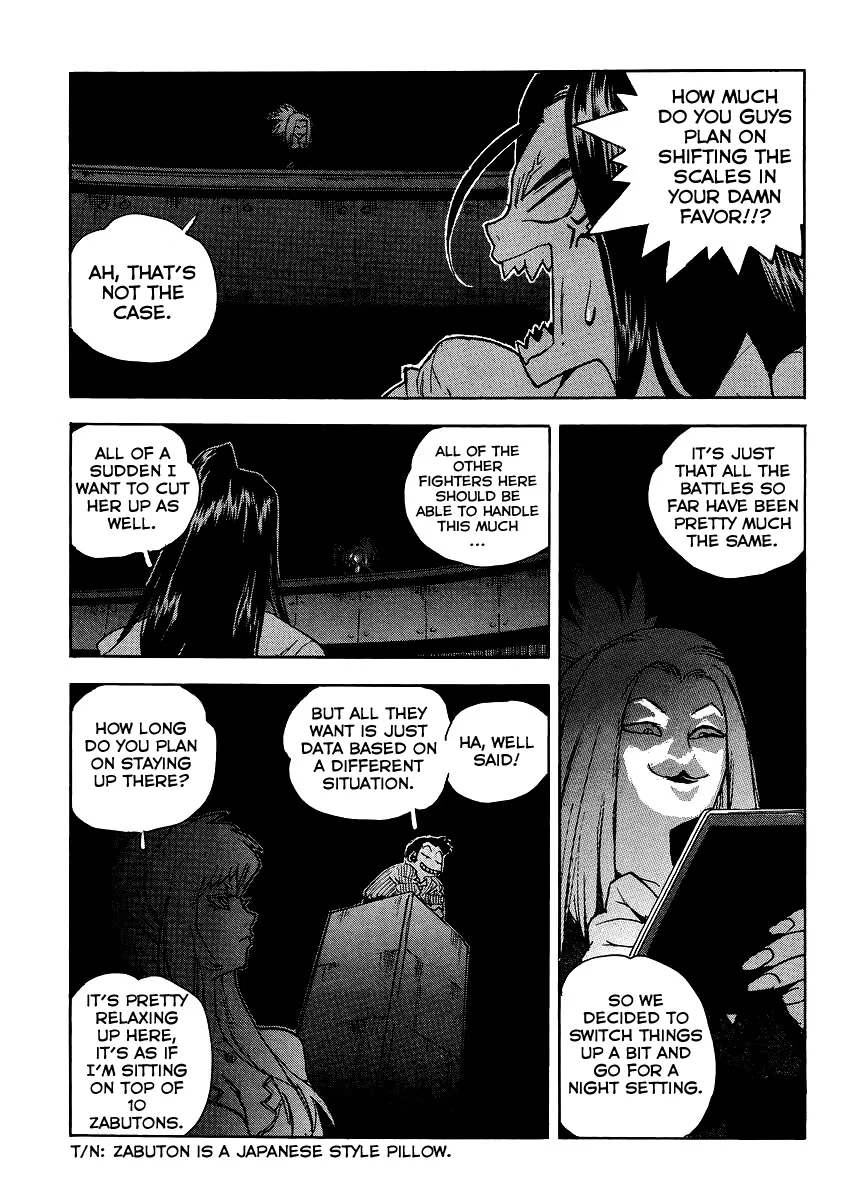 Aiki-S Chapter 33 page 13
