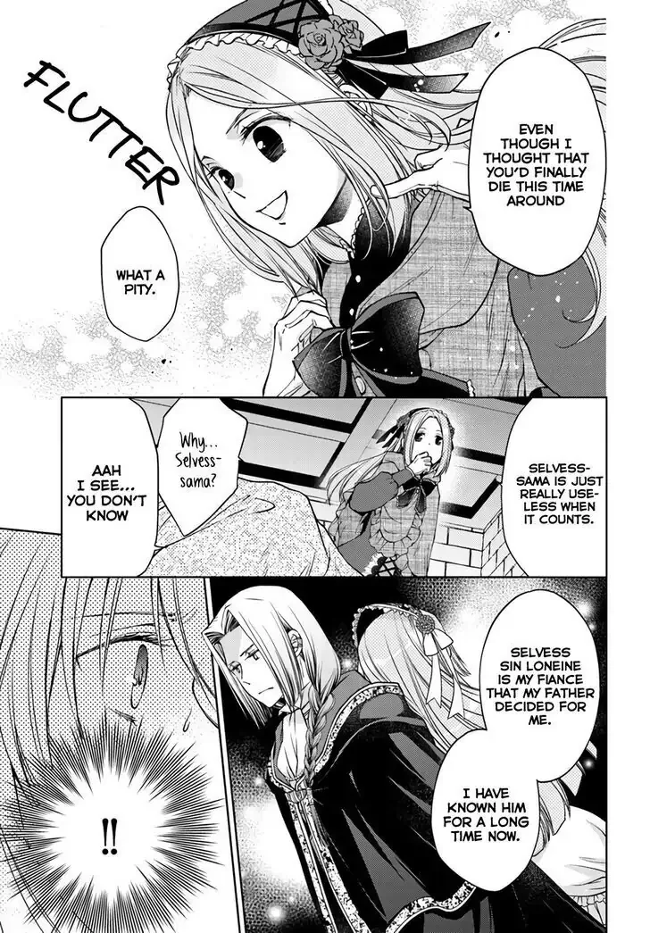 Mahoutsukai no Konyakusha Chapter 22 page 3