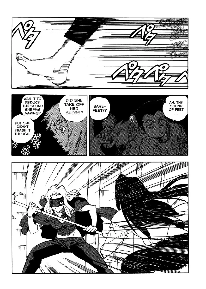 Aiki-S Chapter 33 page 20