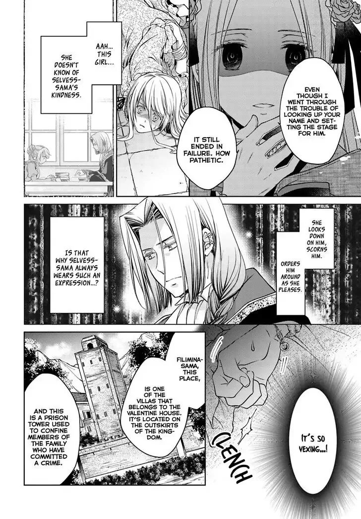 Mahoutsukai no Konyakusha Chapter 22 page 8