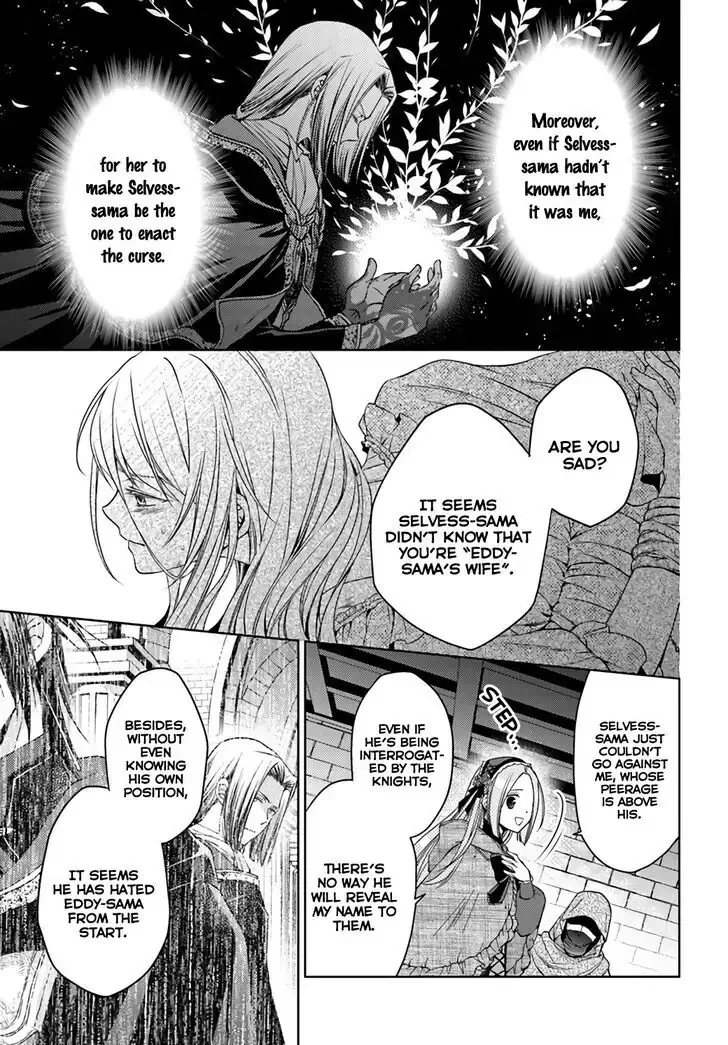 Mahoutsukai no Konyakusha Chapter 22 page 7