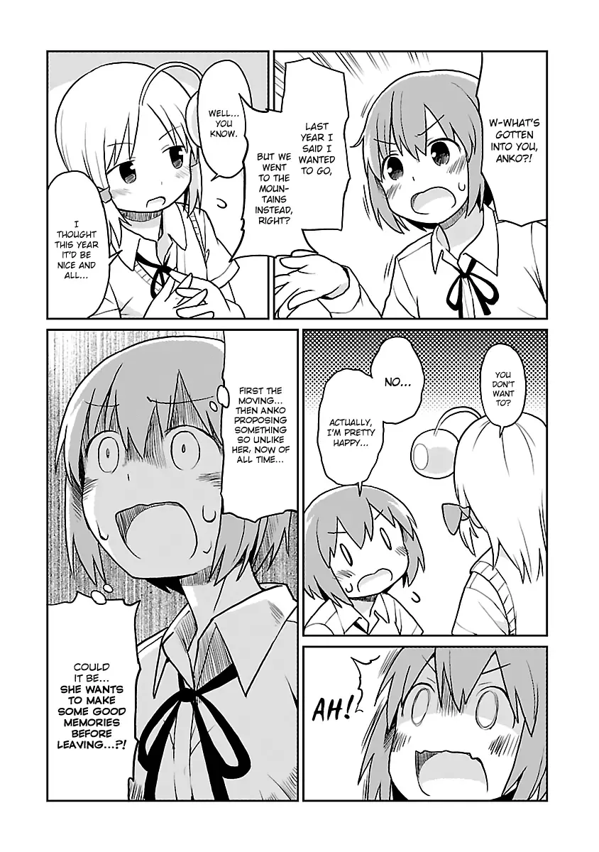 Shinkaigyo no Anko-san Chapter 27 page 6