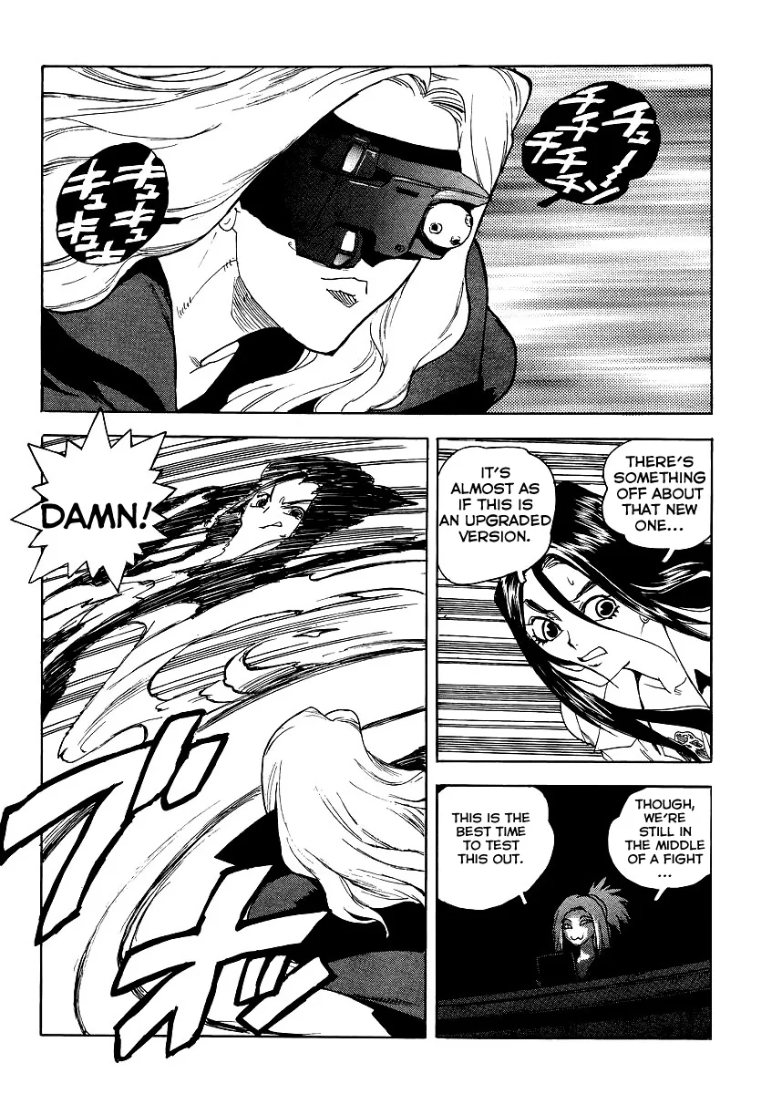 Aiki-S Chapter 33 page 26