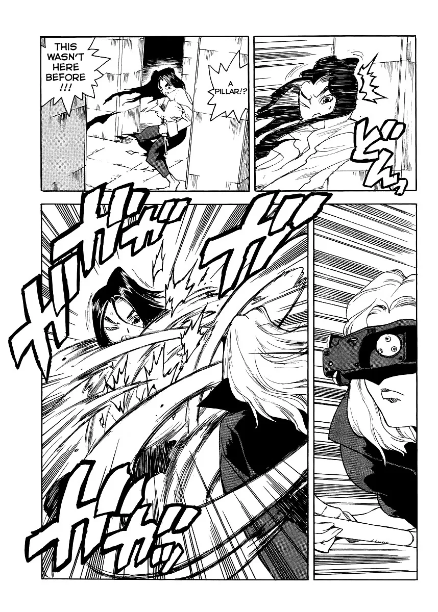 Aiki-S Chapter 33 page 27
