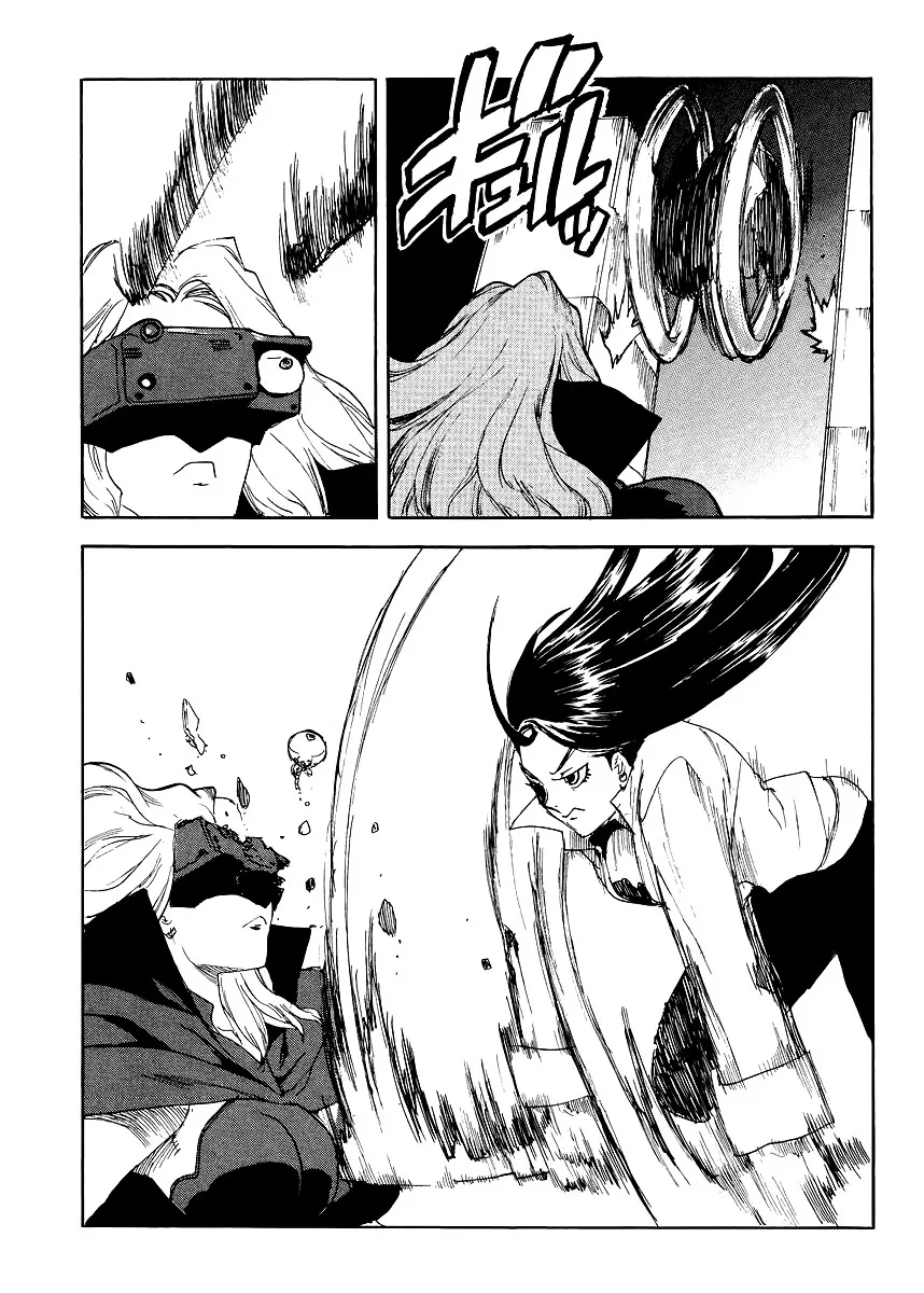 Aiki-S Chapter 33 page 23