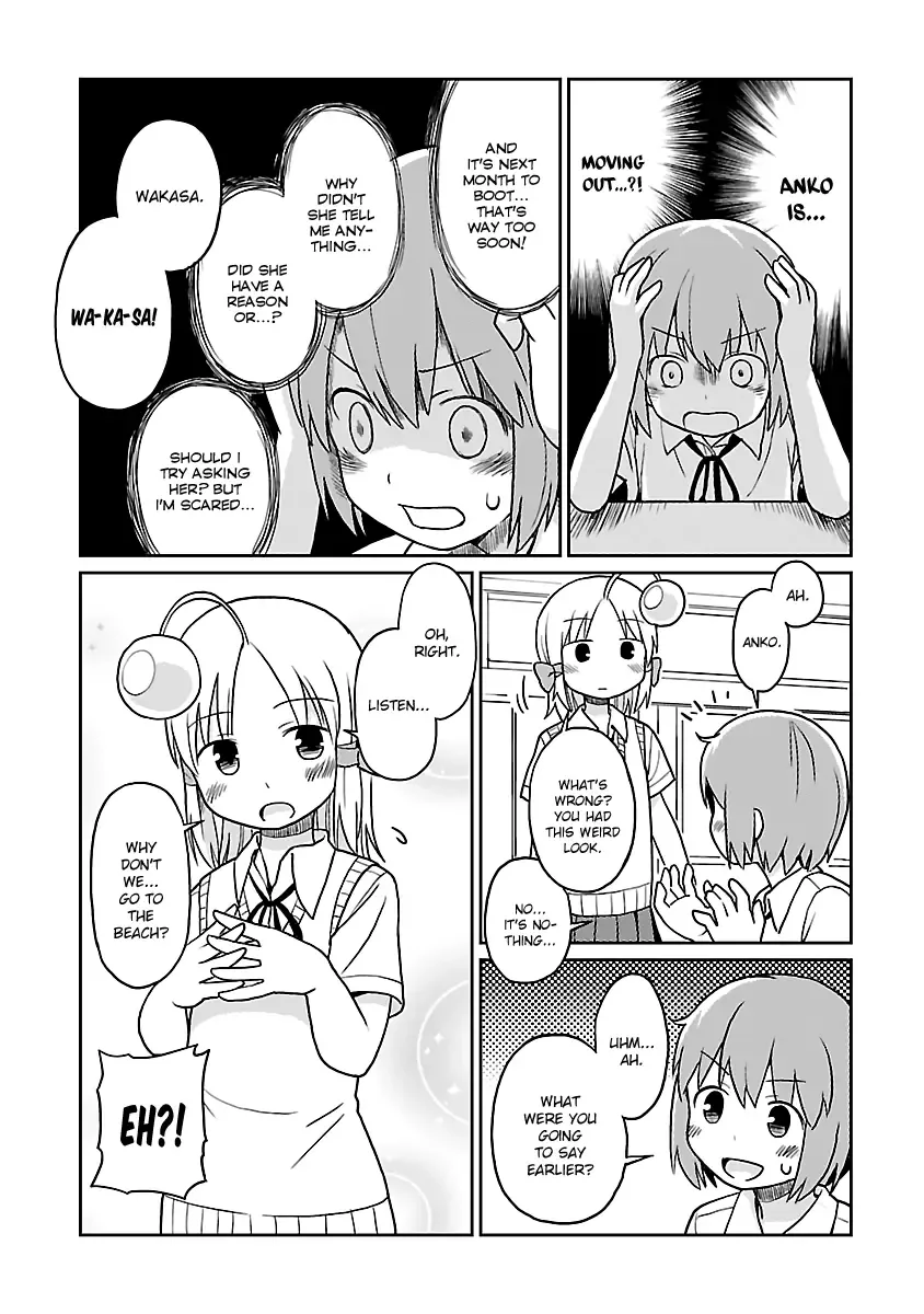 Shinkaigyo no Anko-san Chapter 27 page 5