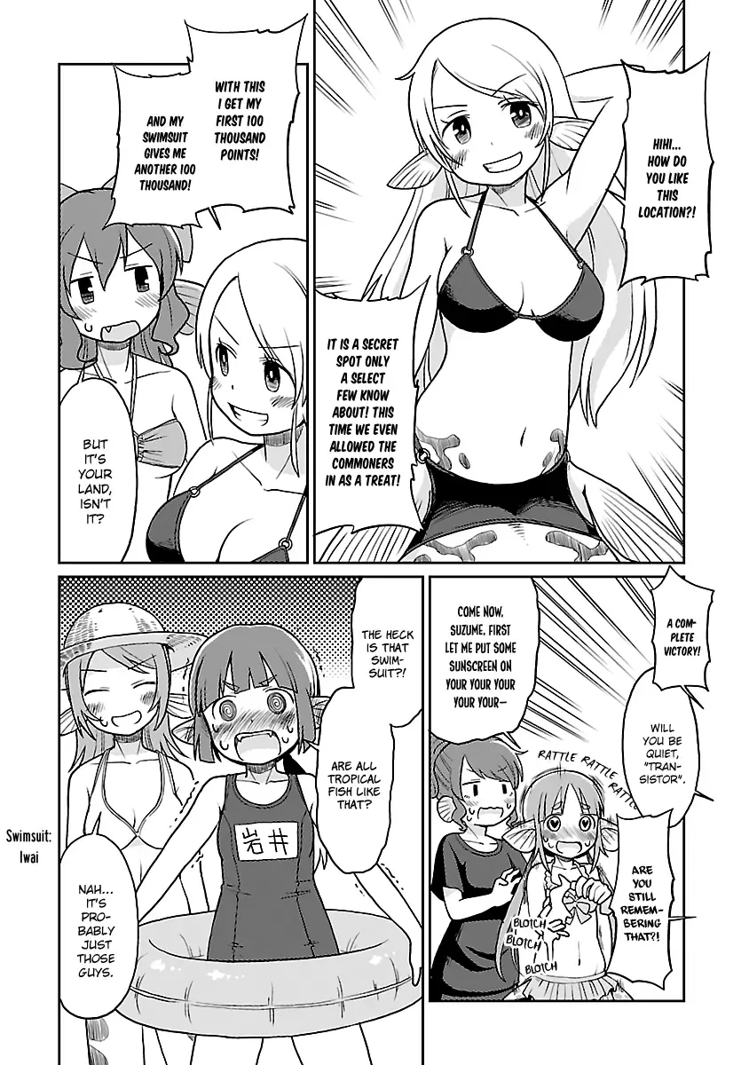 Shinkaigyo no Anko-san Chapter 27 page 11