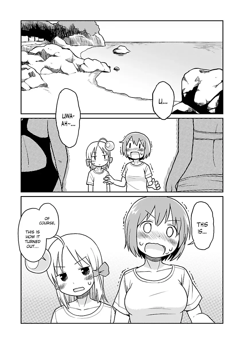 Shinkaigyo no Anko-san Chapter 27 page 9