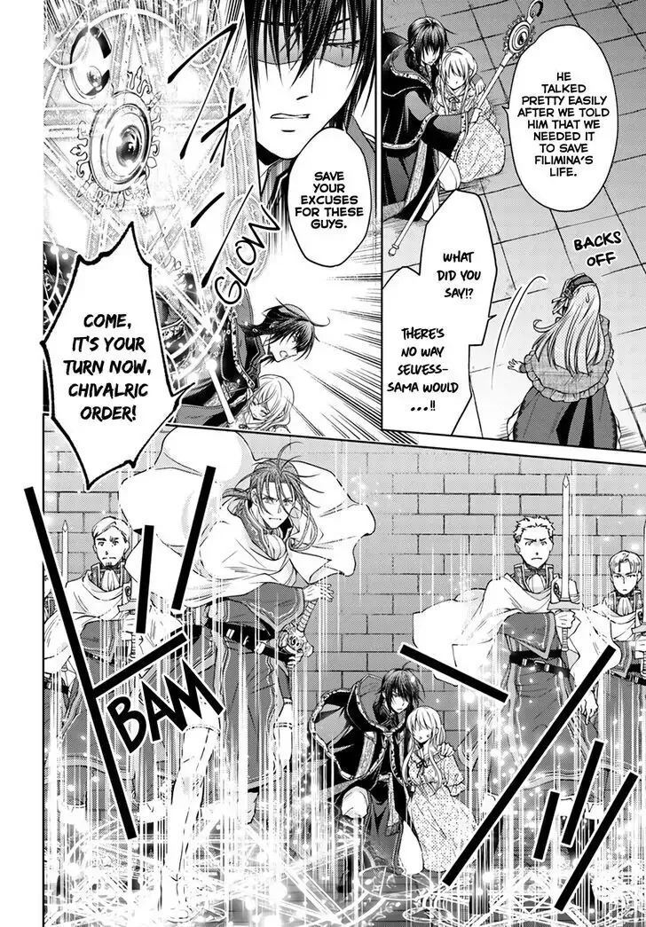 Mahoutsukai no Konyakusha Chapter 22 page 15