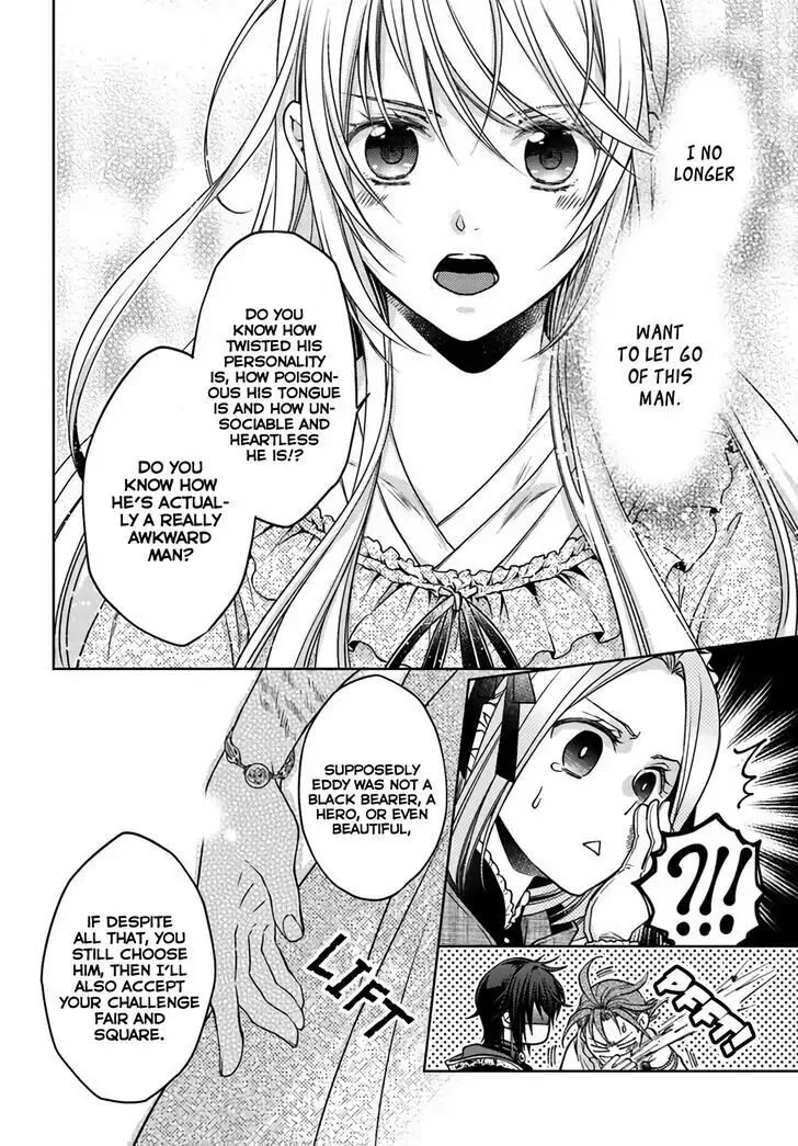 Mahoutsukai no Konyakusha Chapter 22 page 23