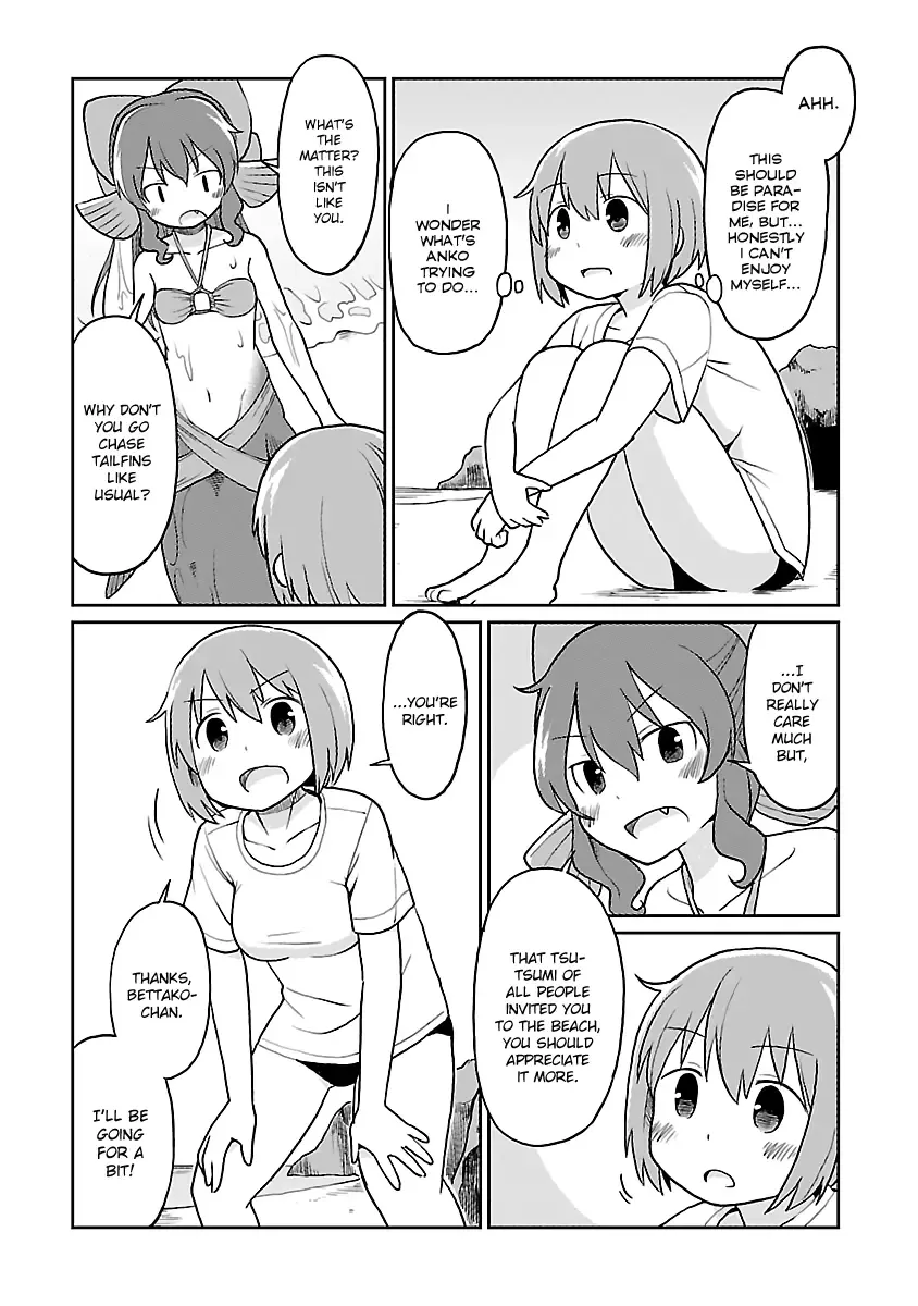 Shinkaigyo no Anko-san Chapter 27 page 15