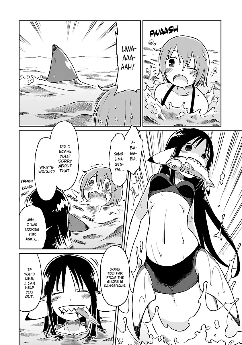 Shinkaigyo no Anko-san Chapter 27 page 17