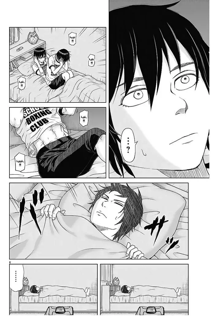 Saotome Senshu, Hitakakusu Chapter 33 page 8