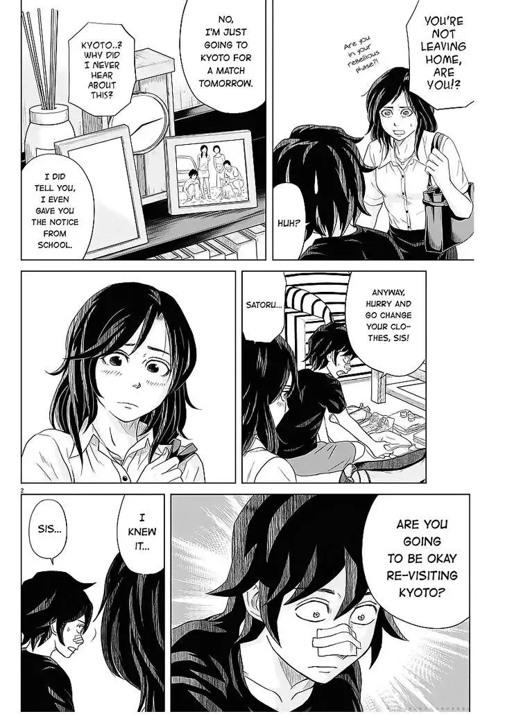 Saotome Senshu, Hitakakusu Chapter 33 page 2