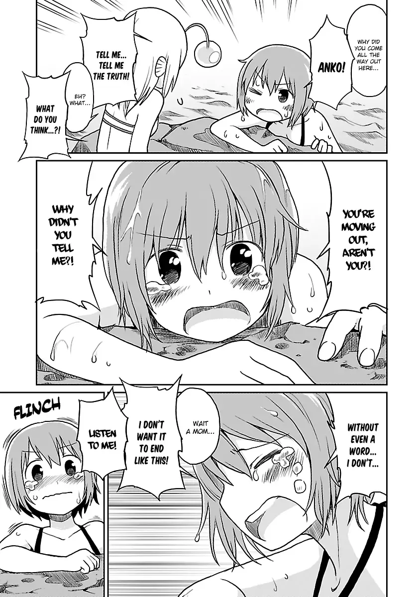 Shinkaigyo no Anko-san Chapter 27 page 20