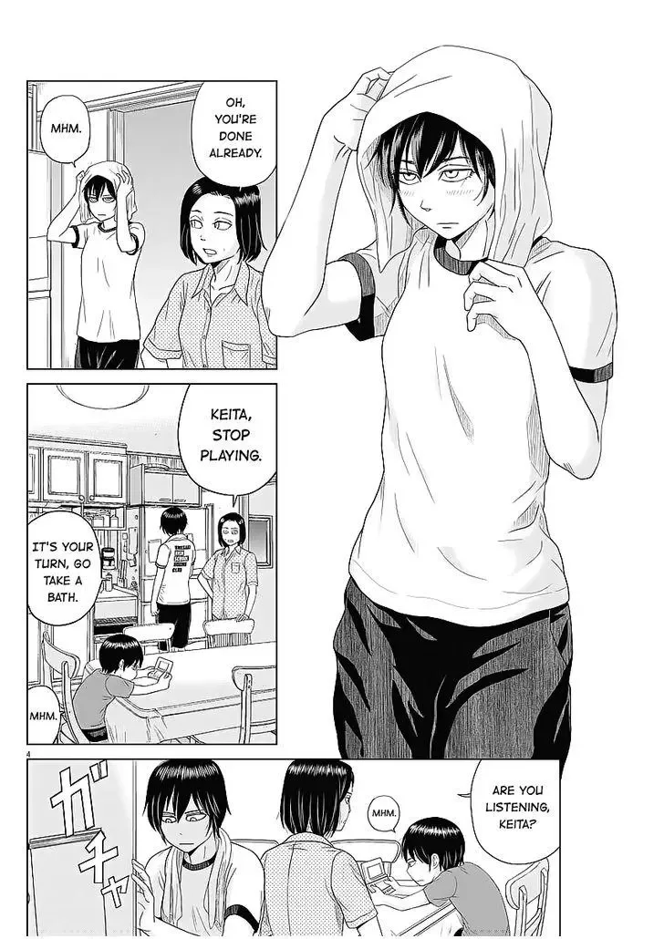 Saotome Senshu, Hitakakusu Chapter 33 page 4