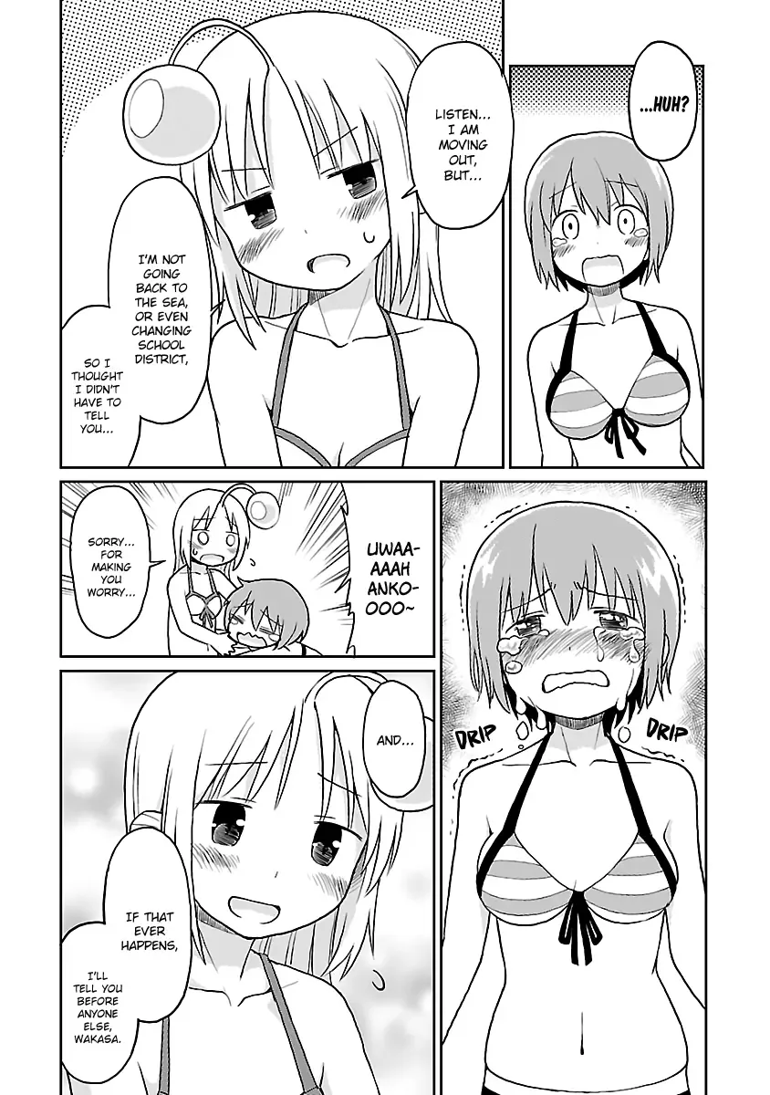 Shinkaigyo no Anko-san Chapter 27 page 21