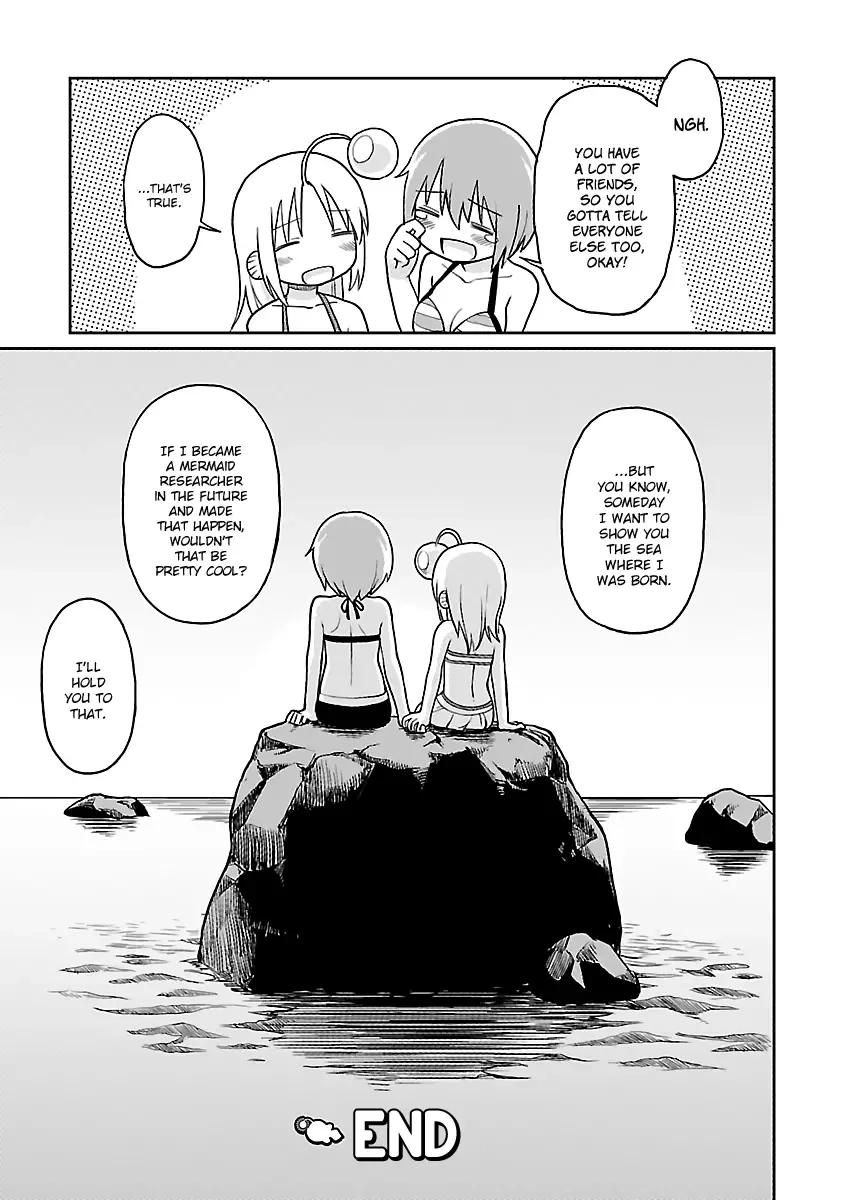 Shinkaigyo no Anko-san Chapter 27 page 22