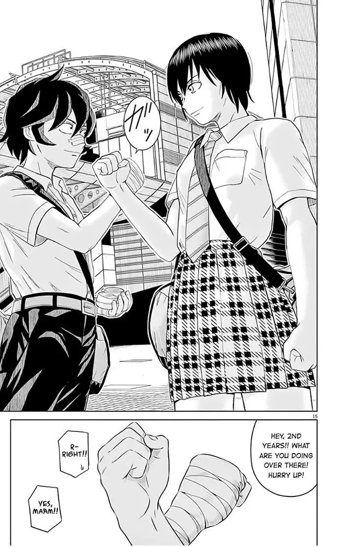 Saotome Senshu, Hitakakusu Chapter 33 page 15