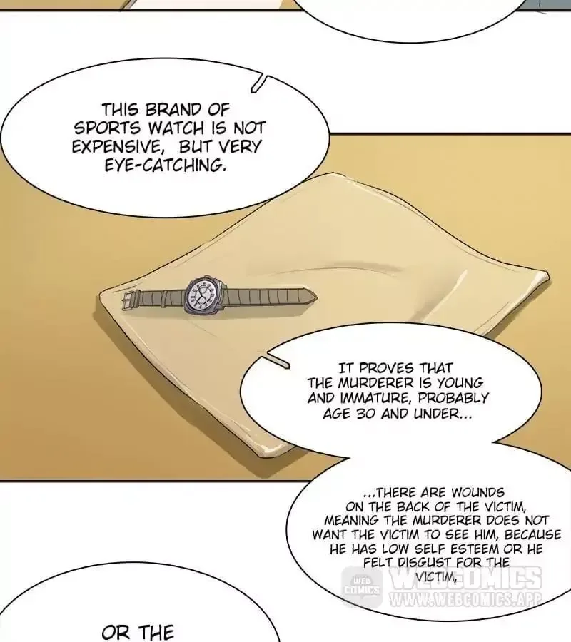 Rowdy Detective Chapter 31 page 16