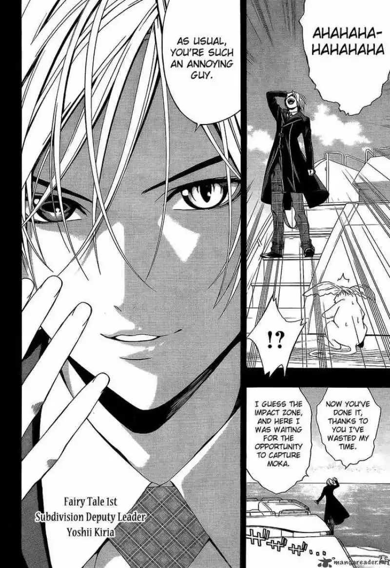 Rosario to Vampire Season II Chapter 28 page 2