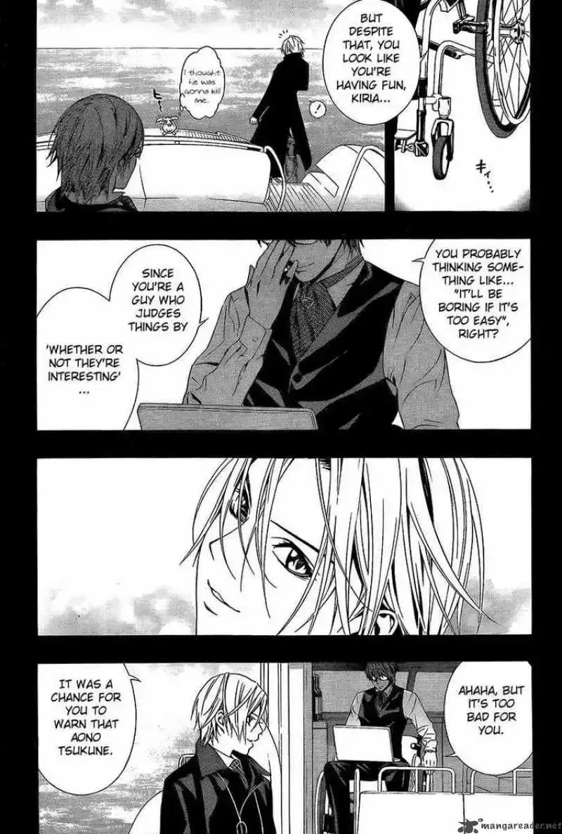 Rosario to Vampire Season II Chapter 28 page 3