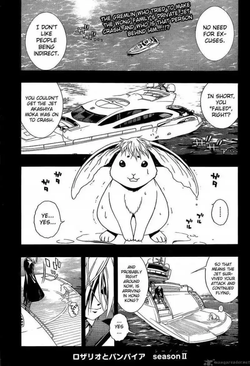 Rosario to Vampire Season II Chapter 28 page 1
