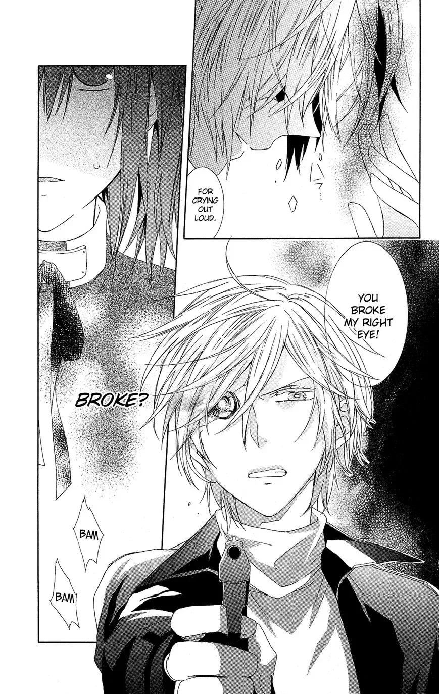 Mizutama Honey Boy Chapter 23.5 page 9