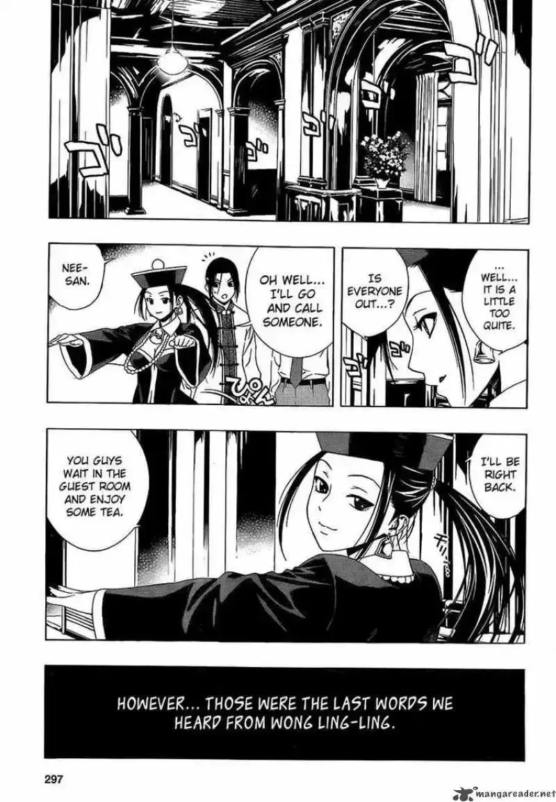 Rosario to Vampire Season II Chapter 28 page 11
