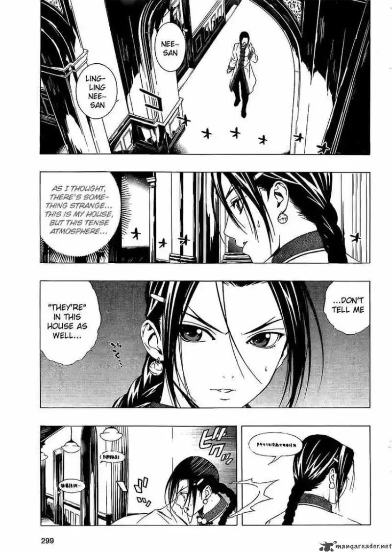 Rosario to Vampire Season II Chapter 28 page 13