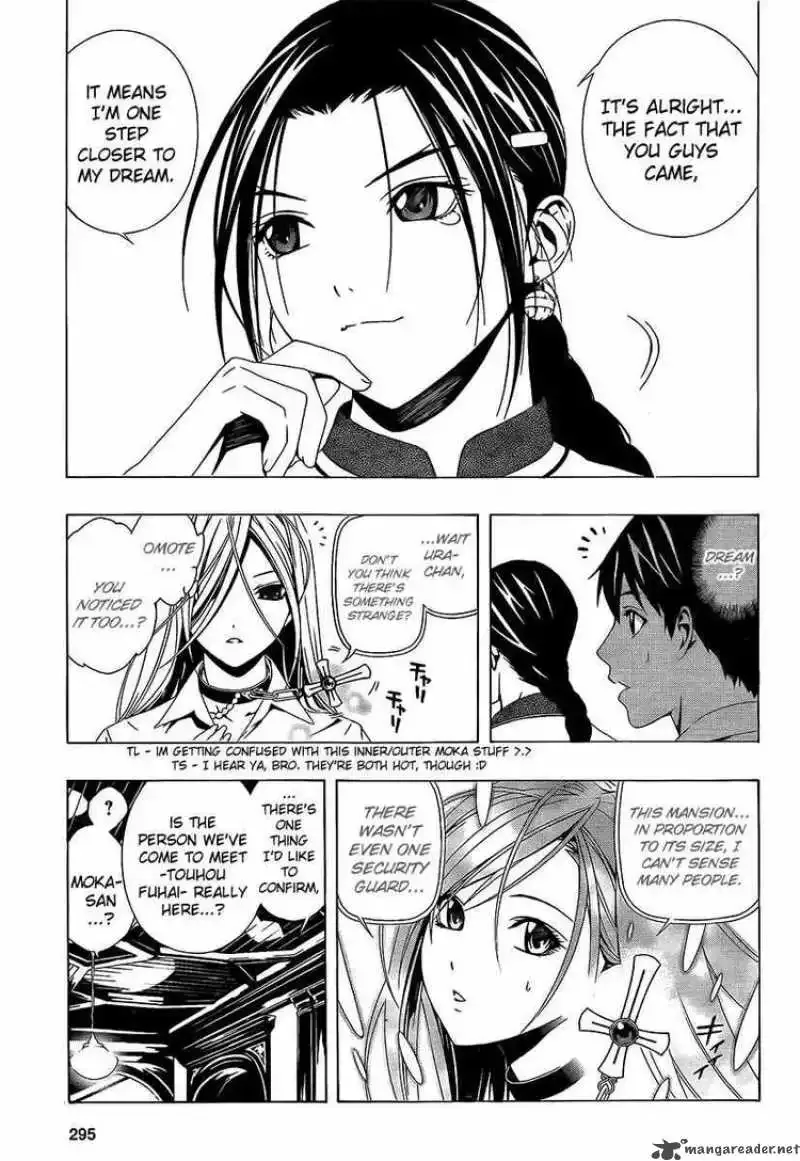 Rosario to Vampire Season II Chapter 28 page 9