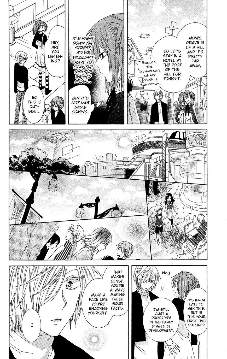 Mizutama Honey Boy Chapter 23.5 page 18