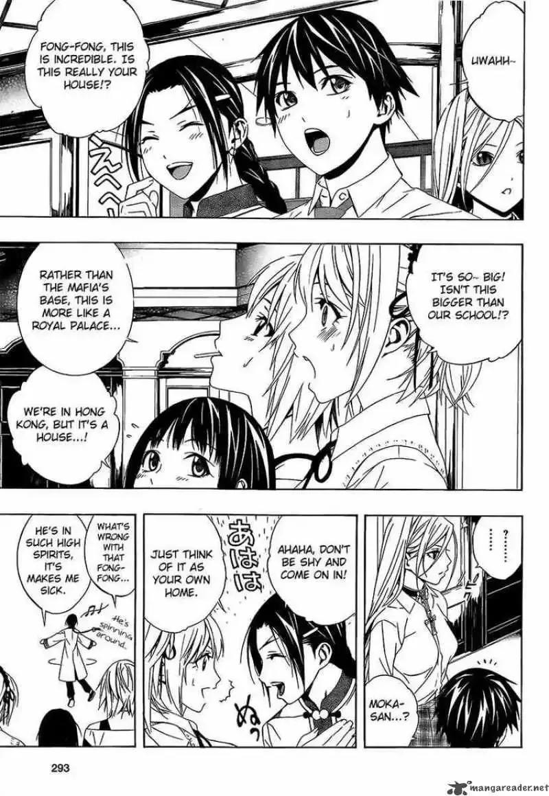 Rosario to Vampire Season II Chapter 28 page 7