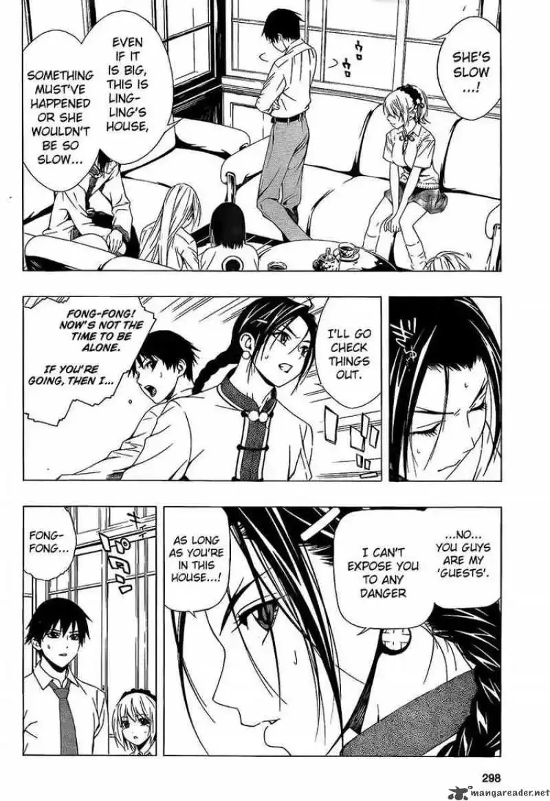 Rosario to Vampire Season II Chapter 28 page 12