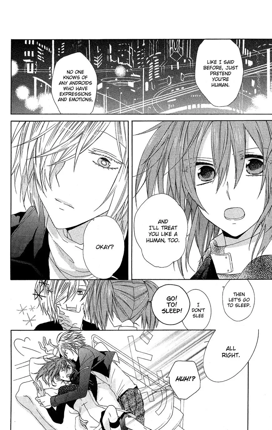 Mizutama Honey Boy Chapter 23.5 page 16